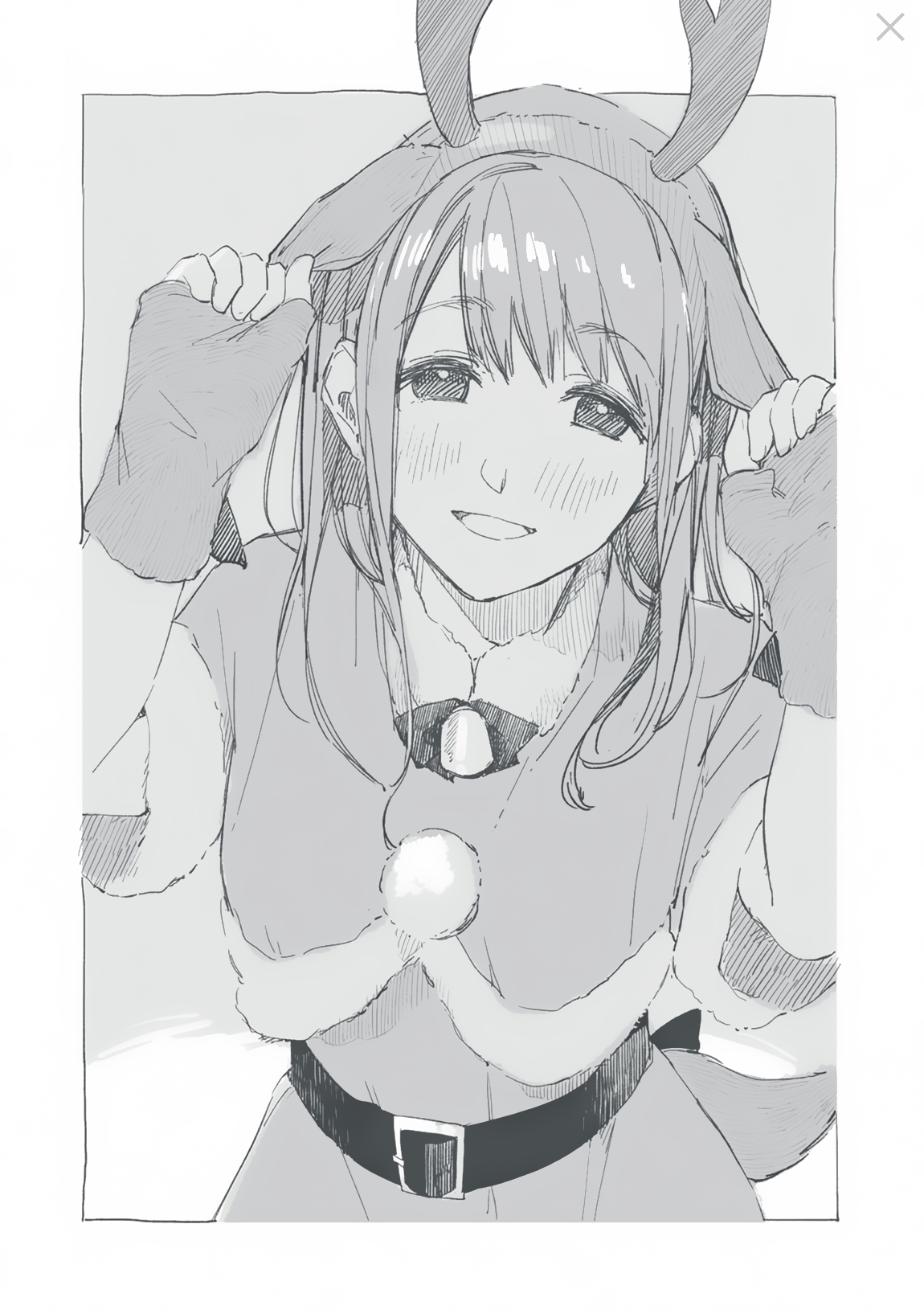 Musume no Tomodachi Chapter 29.5 Gambar 1