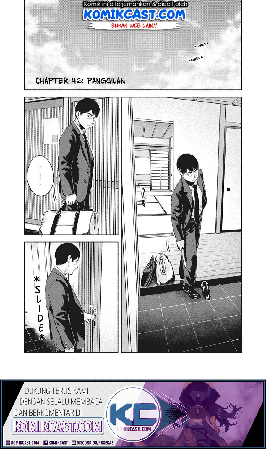 Musume no Tomodachi Chapter 46 Gambar 2