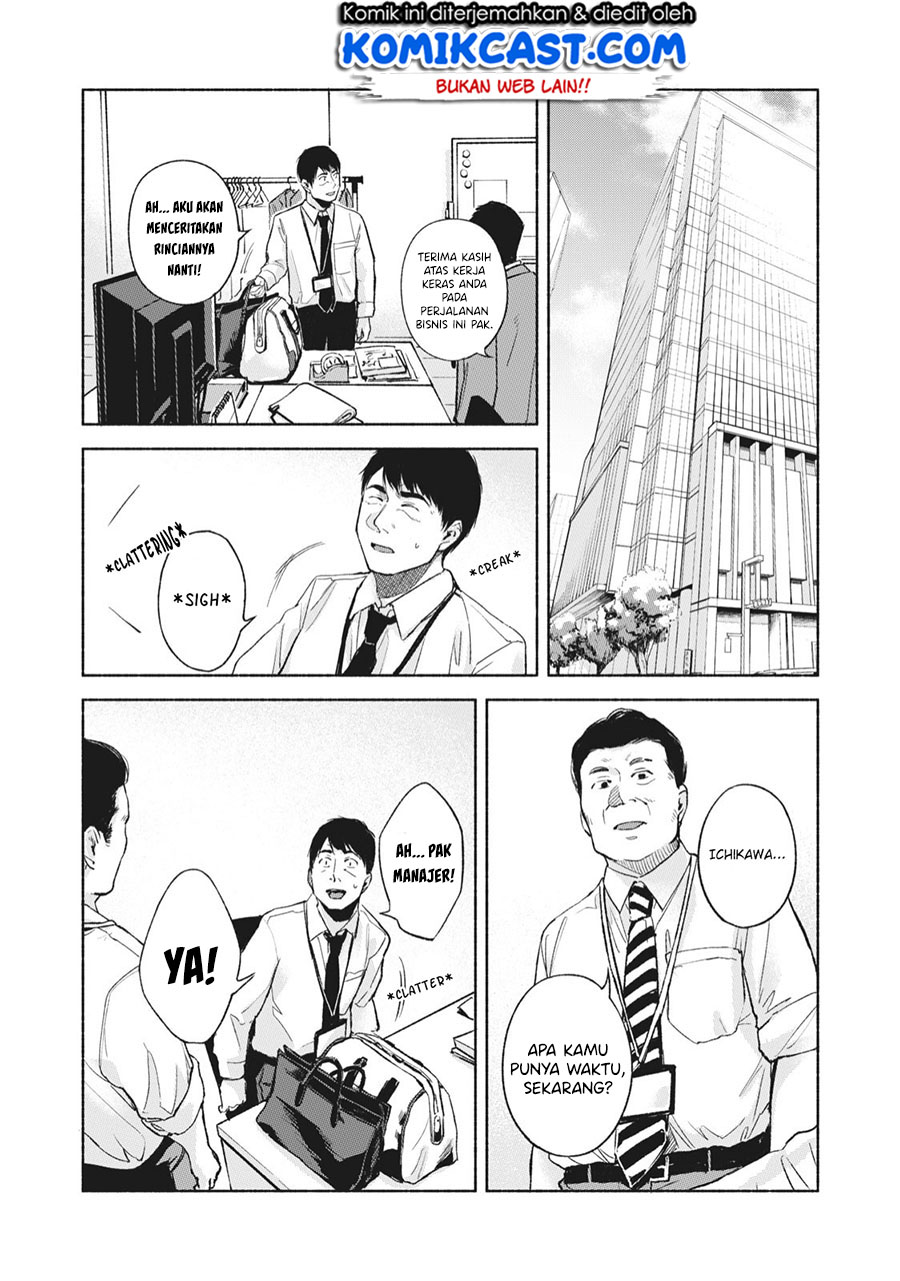 Musume no Tomodachi Chapter 46 Gambar 6