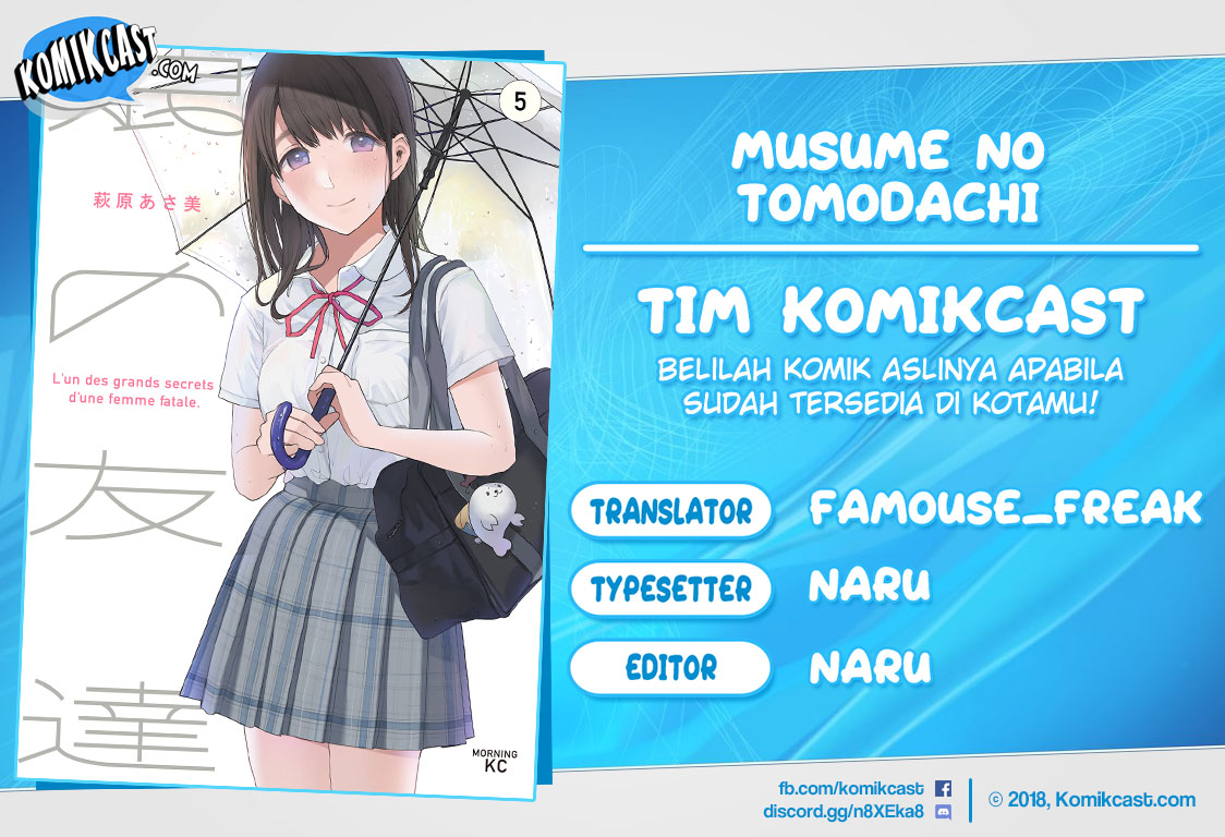 Musume no Tomodachi Chapter 47 Gambar 1