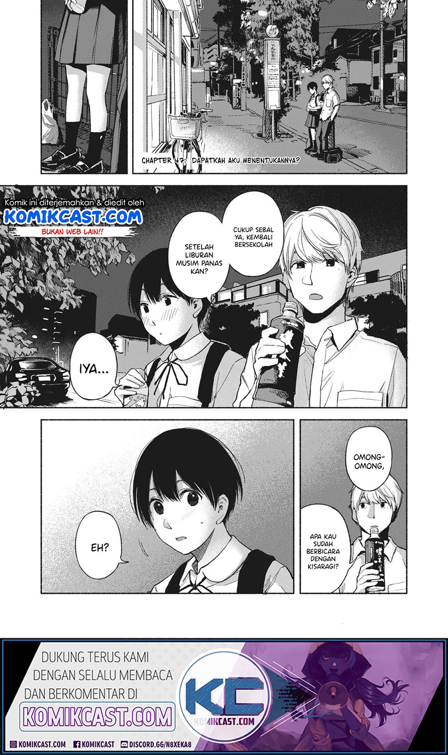 Musume no Tomodachi Chapter 47 Gambar 2