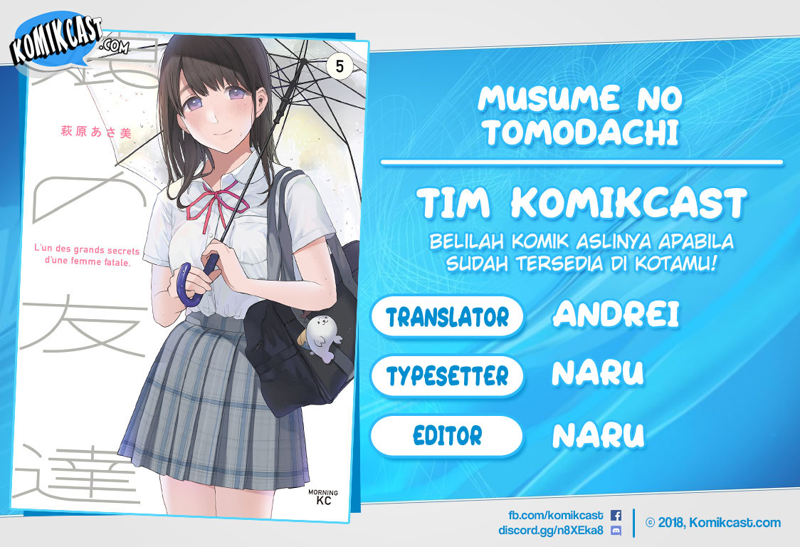 Musume no Tomodachi Chapter 49 Gambar 1