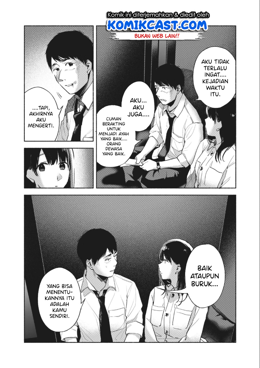 Musume no Tomodachi Chapter 57 Gambar 21