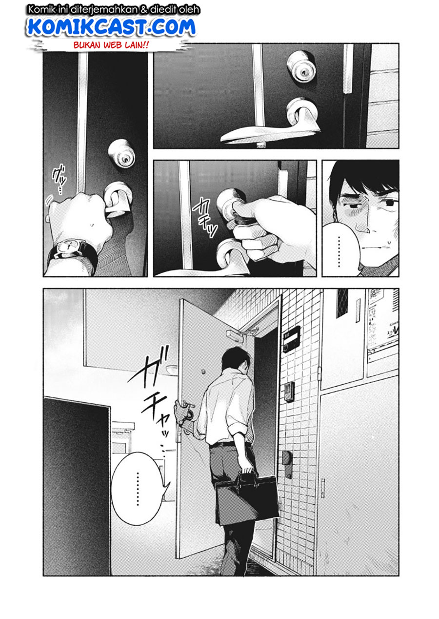 Musume no Tomodachi Chapter 59 Gambar 3
