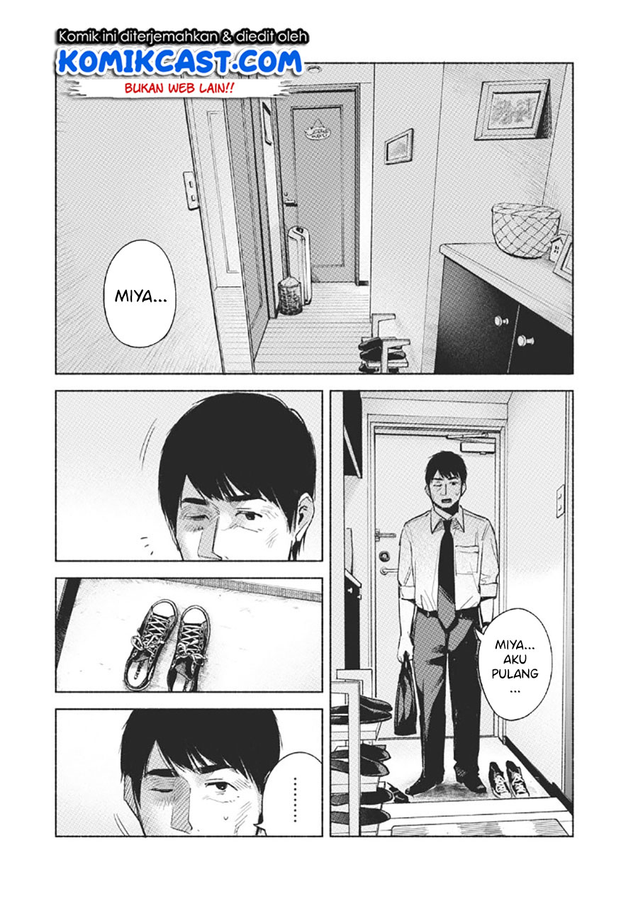 Musume no Tomodachi Chapter 59 Gambar 4
