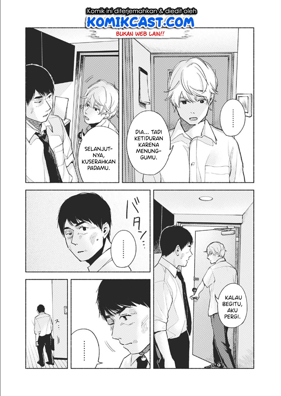 Musume no Tomodachi Chapter 59 Gambar 6