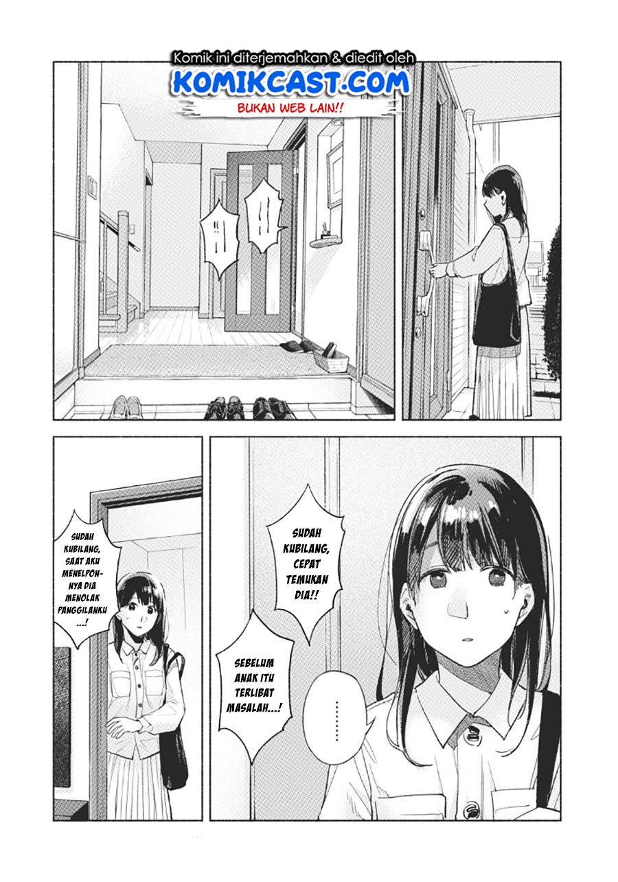 Musume no Tomodachi Chapter 59 Gambar 13
