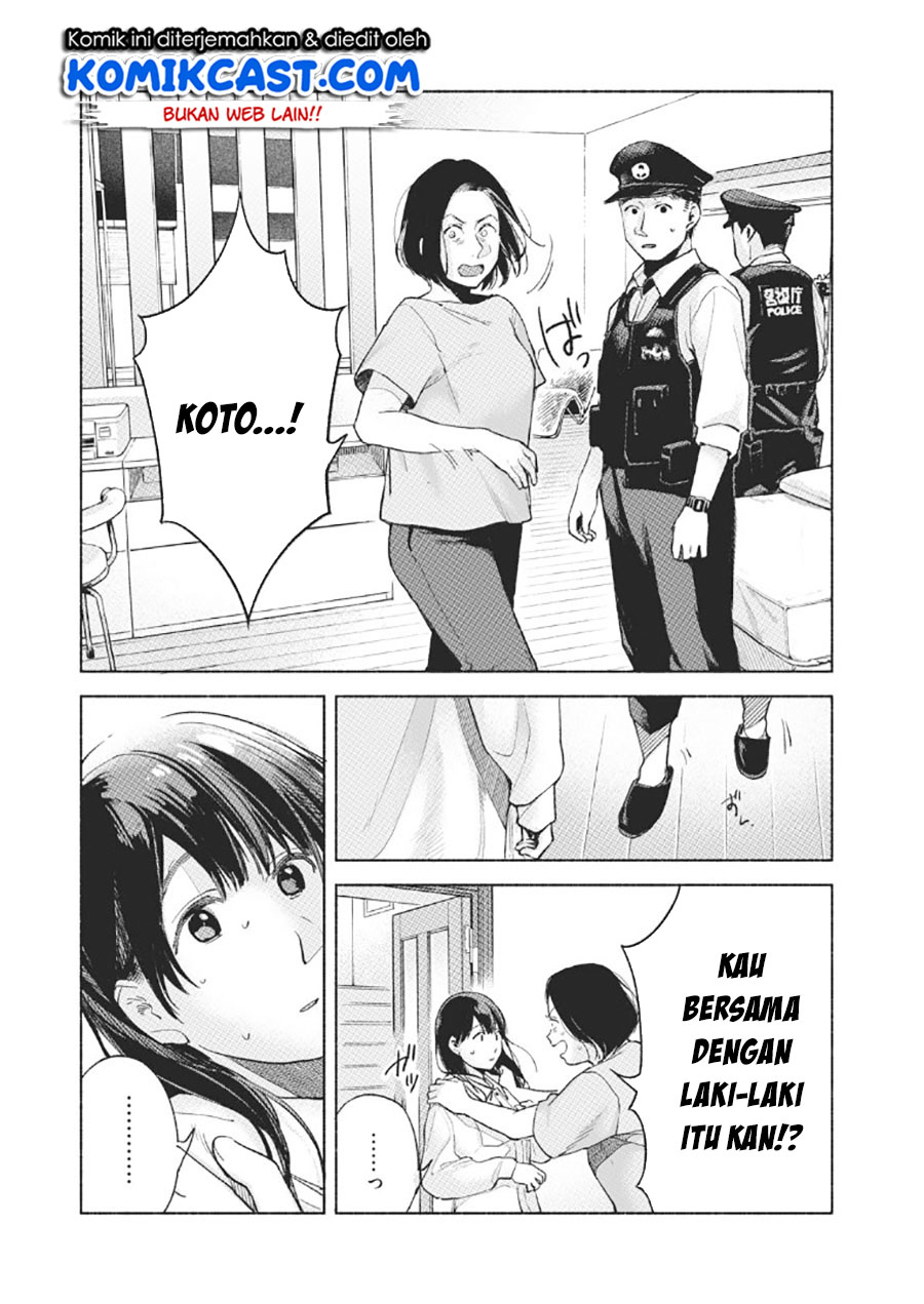 Musume no Tomodachi Chapter 59 Gambar 14