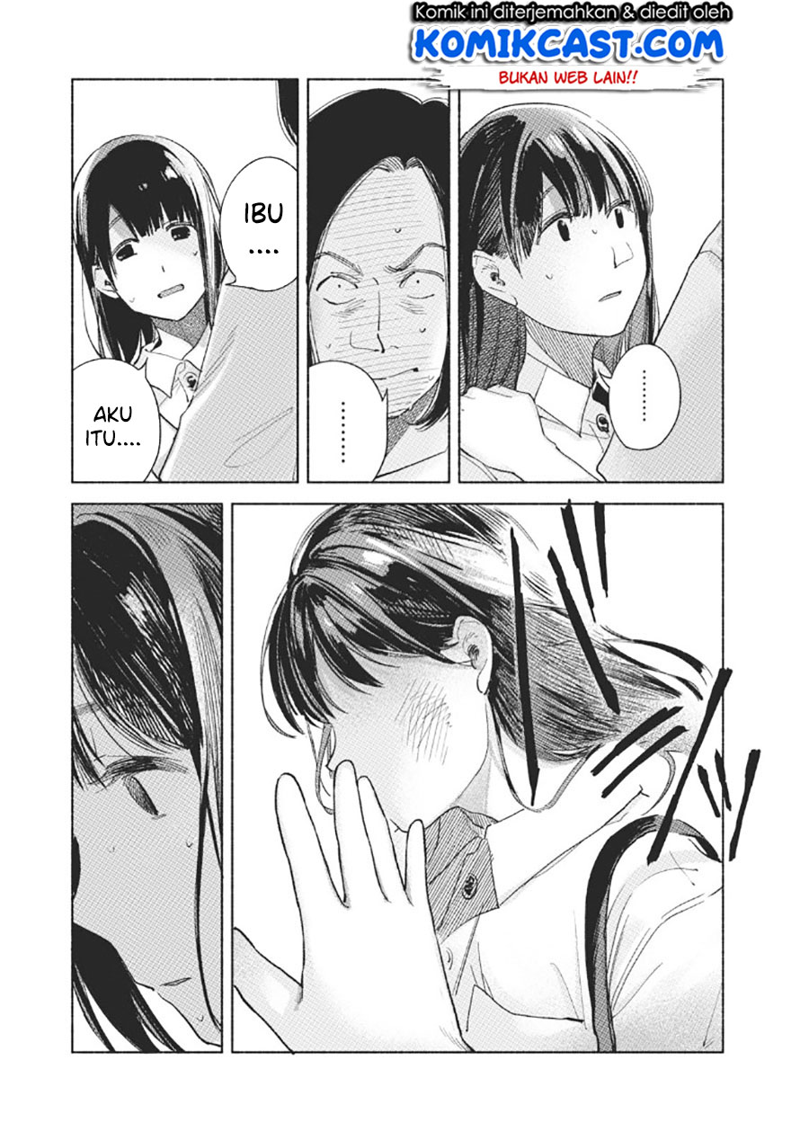 Musume no Tomodachi Chapter 59 Gambar 16