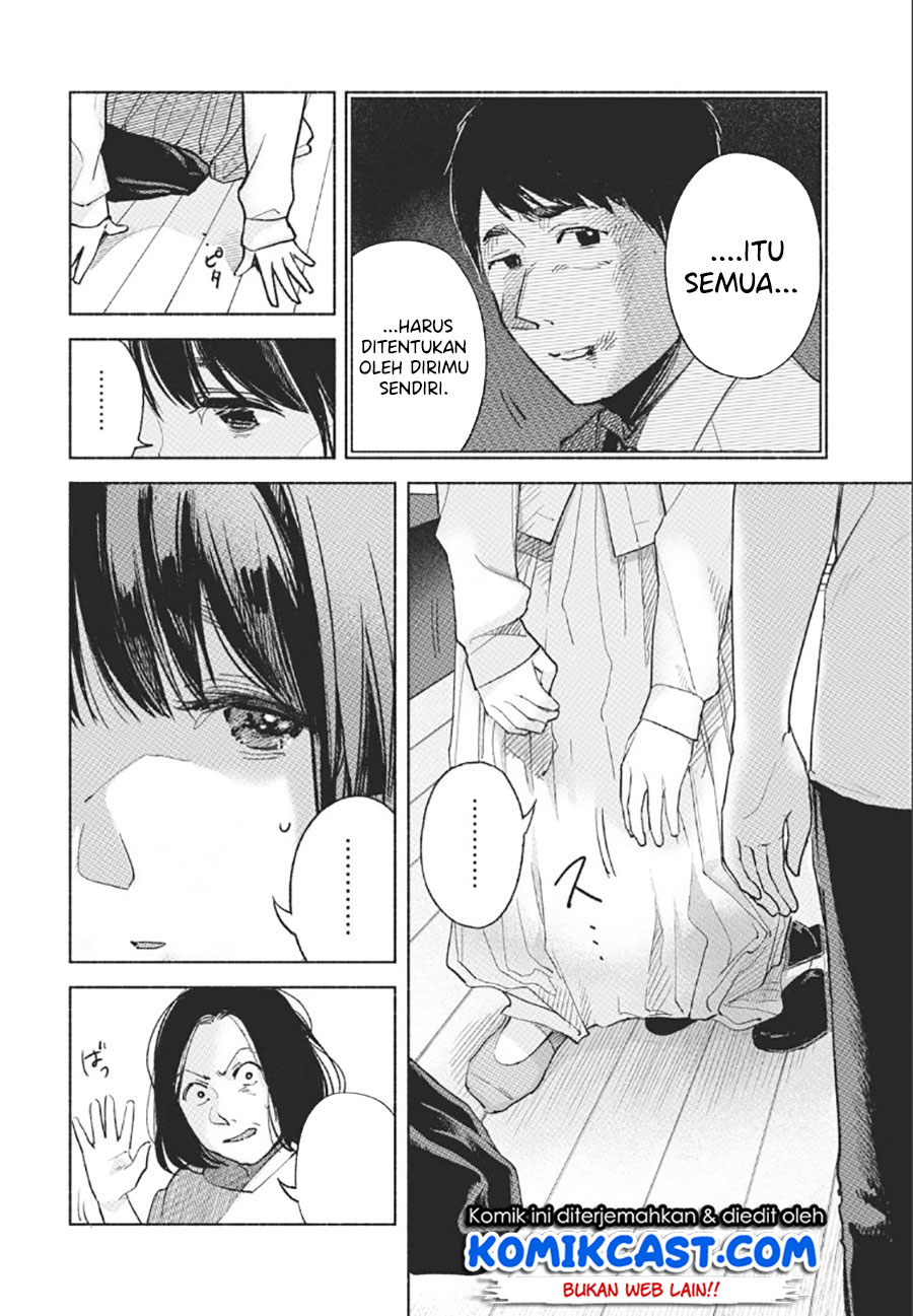 Musume no Tomodachi Chapter 59 Gambar 19