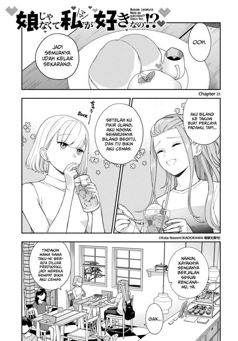 Musume Janakute, Watashi (Mama) ga Suki Nano!? Chapter 21 Gambar 2
