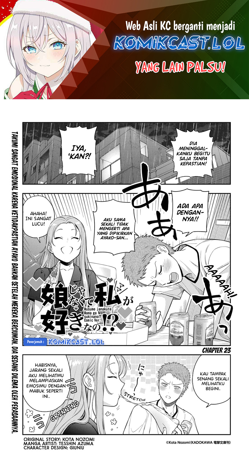 Musume Janakute, Watashi (Mama) ga Suki Nano!? Chapter 23 Gambar 2