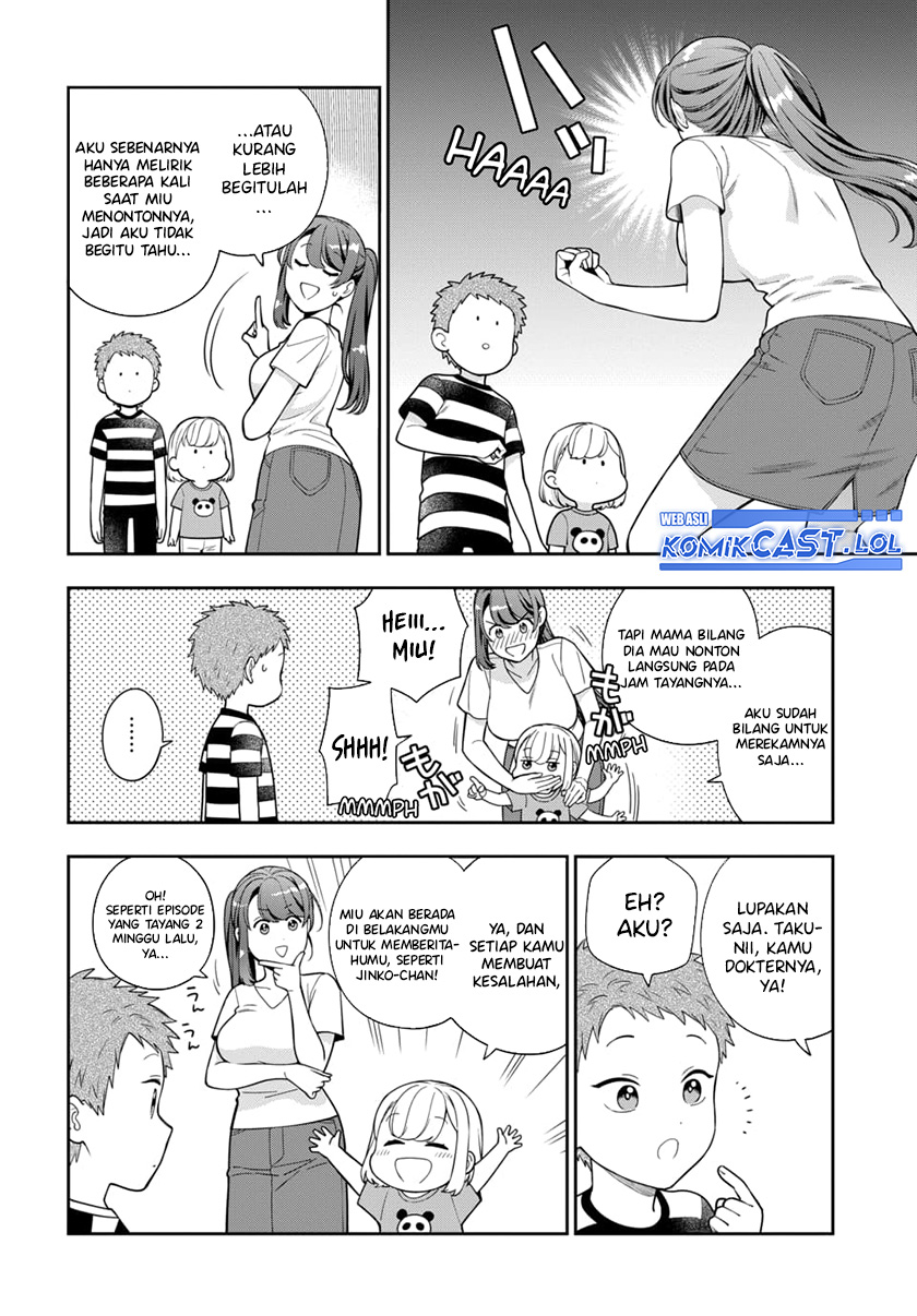Musume Janakute, Watashi (Mama) ga Suki Nano!? Chapter 23 Gambar 11