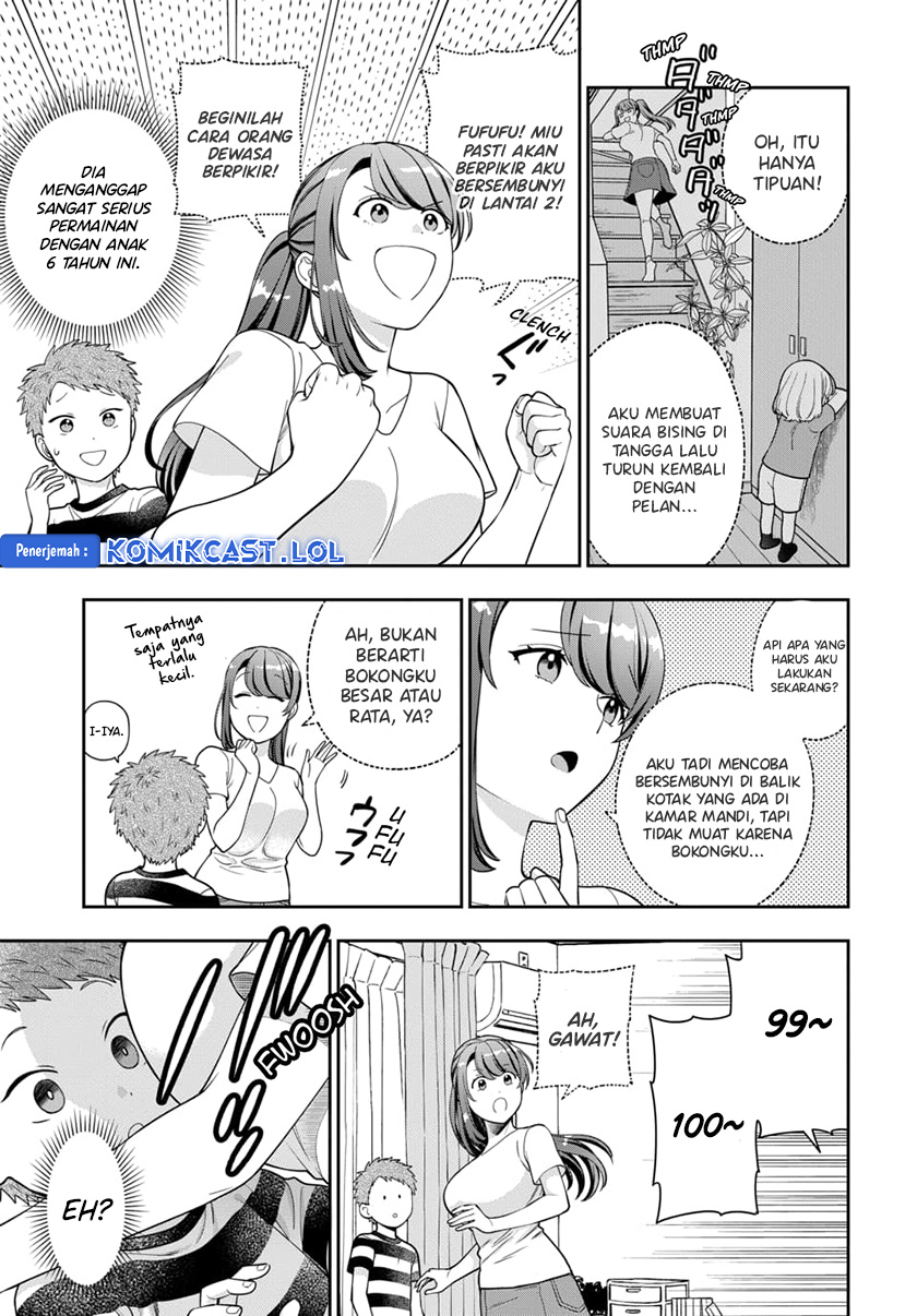 Musume Janakute, Watashi (Mama) ga Suki Nano!? Chapter 23 Gambar 22