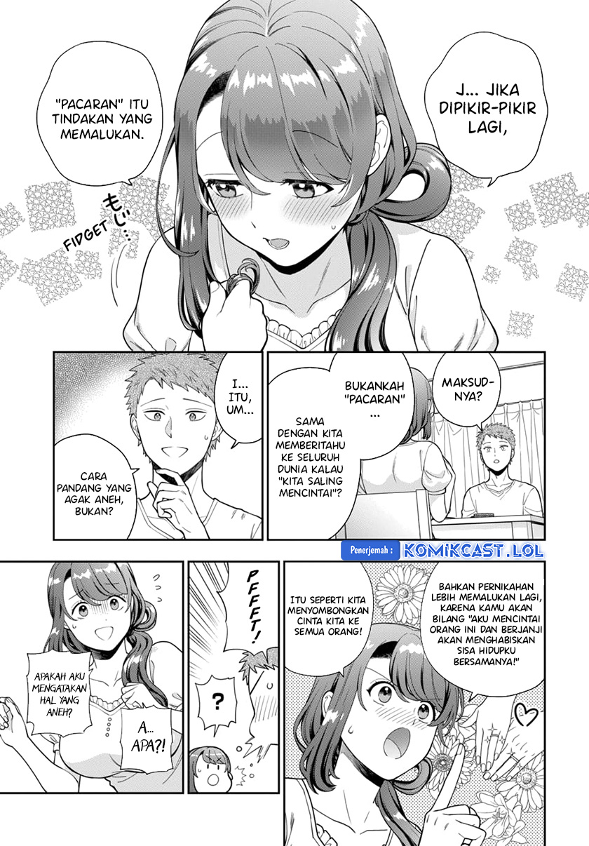 Musume Janakute, Watashi (Mama) ga Suki Nano!? Chapter 26 Gambar 4