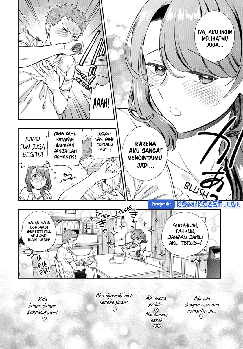 Musume Janakute, Watashi (Mama) ga Suki Nano!? Chapter 26 Gambar 7