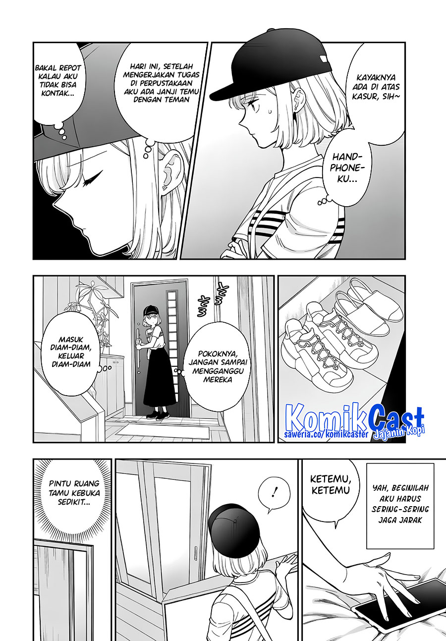 Musume Janakute, Watashi (Mama) ga Suki Nano!? Chapter 32.5 Gambar 3