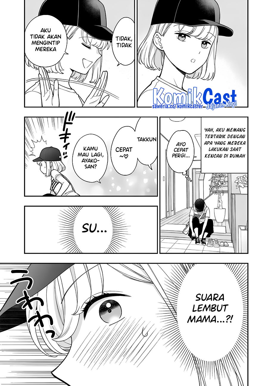 Musume Janakute, Watashi (Mama) ga Suki Nano!? Chapter 32.5 Gambar 4
