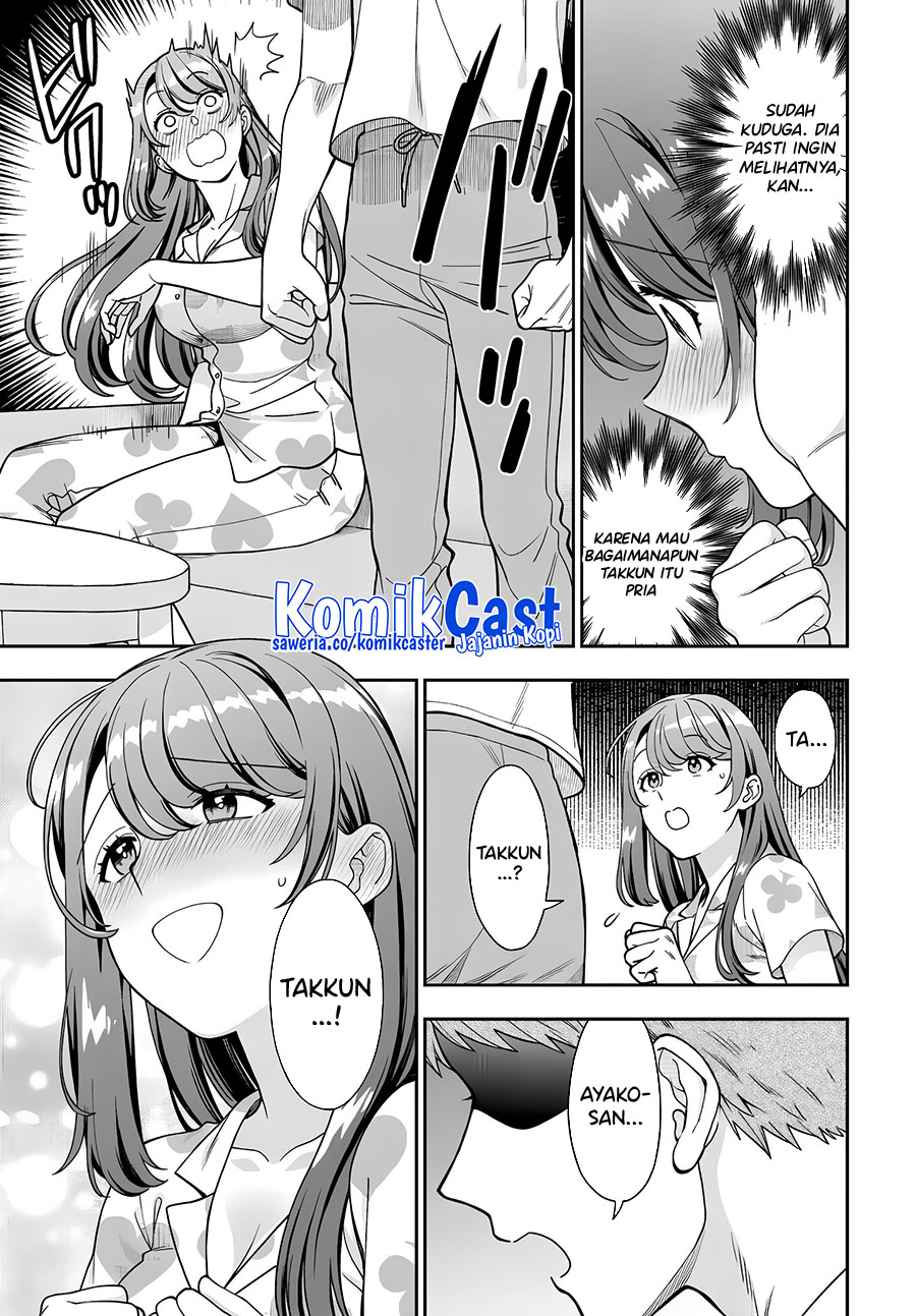 Musume Janakute, Watashi (Mama) ga Suki Nano!? Chapter 32 Gambar 16