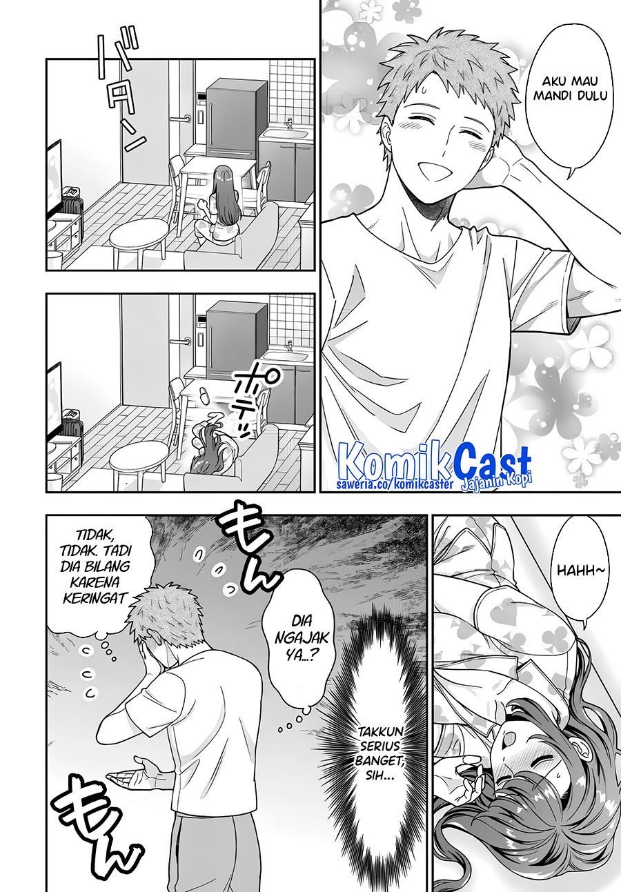 Musume Janakute, Watashi (Mama) ga Suki Nano!? Chapter 32 Gambar 17