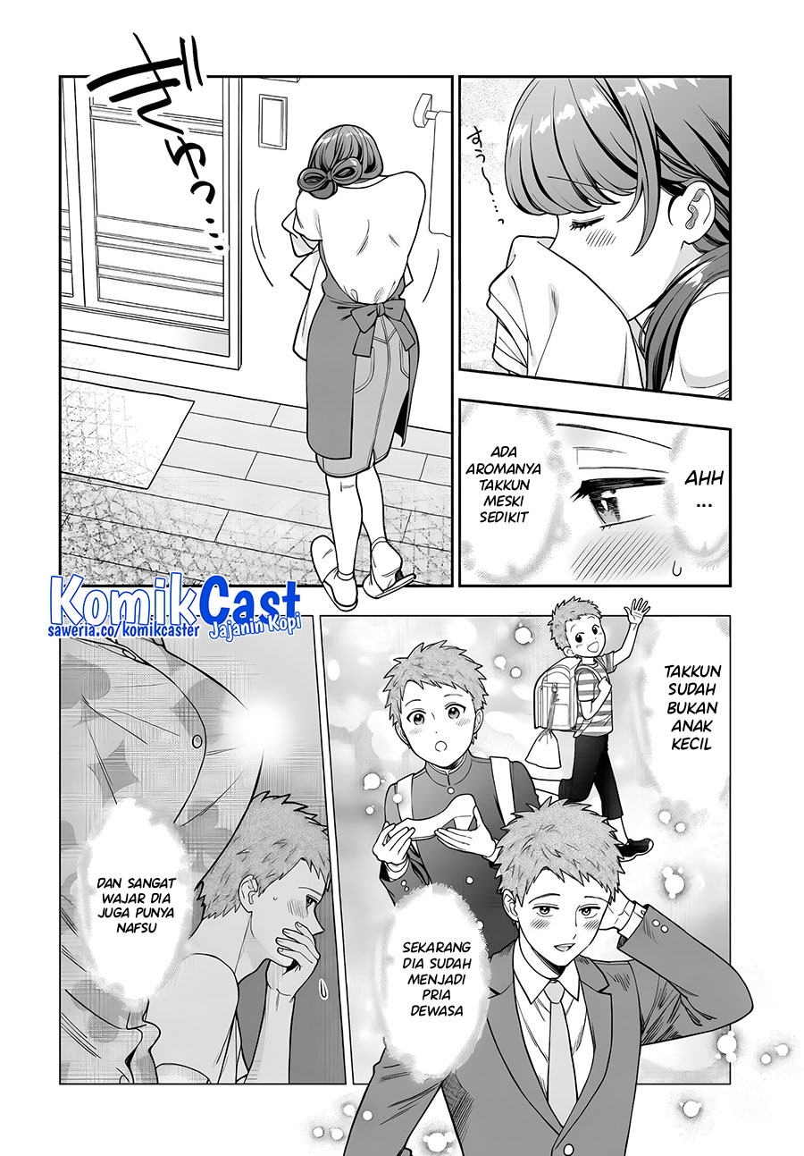 Musume Janakute, Watashi (Mama) ga Suki Nano!? Chapter 32 Gambar 23