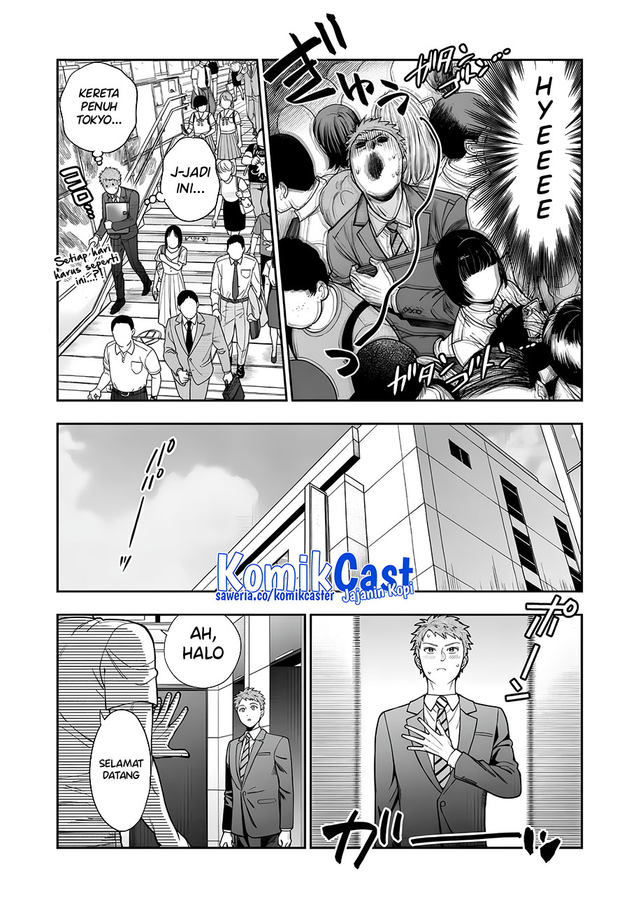 Musume Janakute, Watashi (Mama) ga Suki Nano!? Chapter 32 Gambar 26