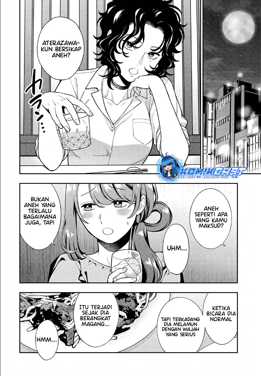 Musume Janakute, Watashi (Mama) ga Suki Nano!? Chapter 33 Gambar 13