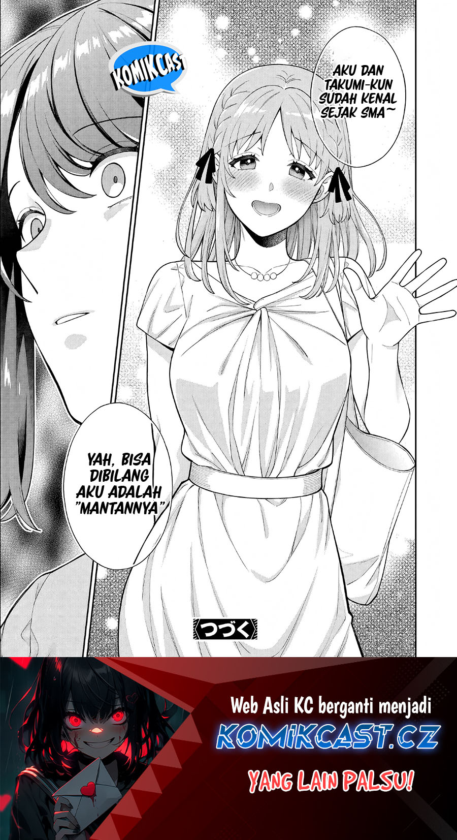 Musume Janakute, Watashi (Mama) ga Suki Nano!? Chapter 33 Gambar 31
