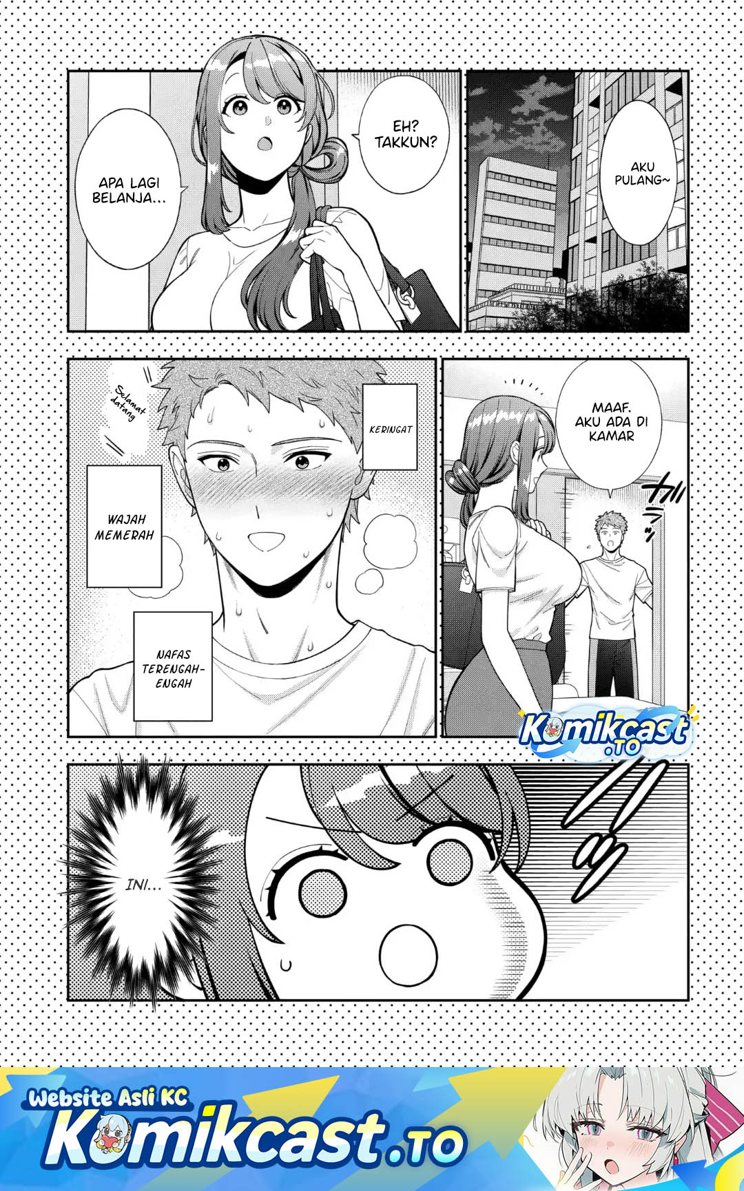 Musume Janakute, Watashi (Mama) ga Suki Nano!? Chapter 40.5 Gambar 2