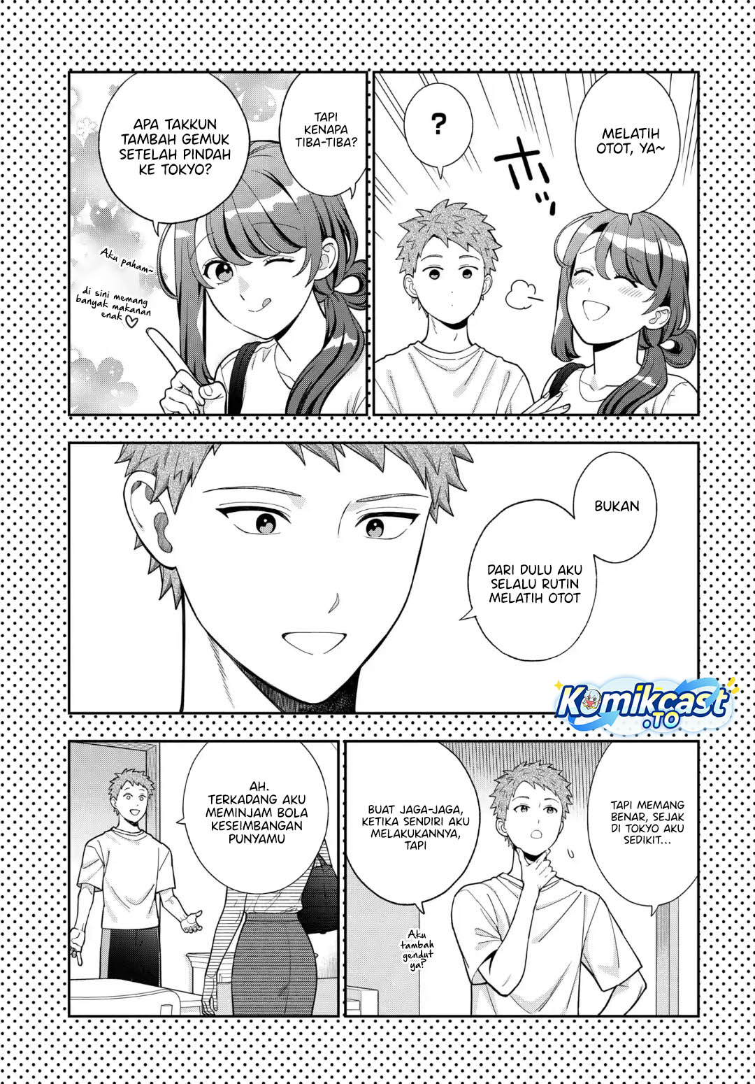 Musume Janakute, Watashi (Mama) ga Suki Nano!? Chapter 40.5 Gambar 4