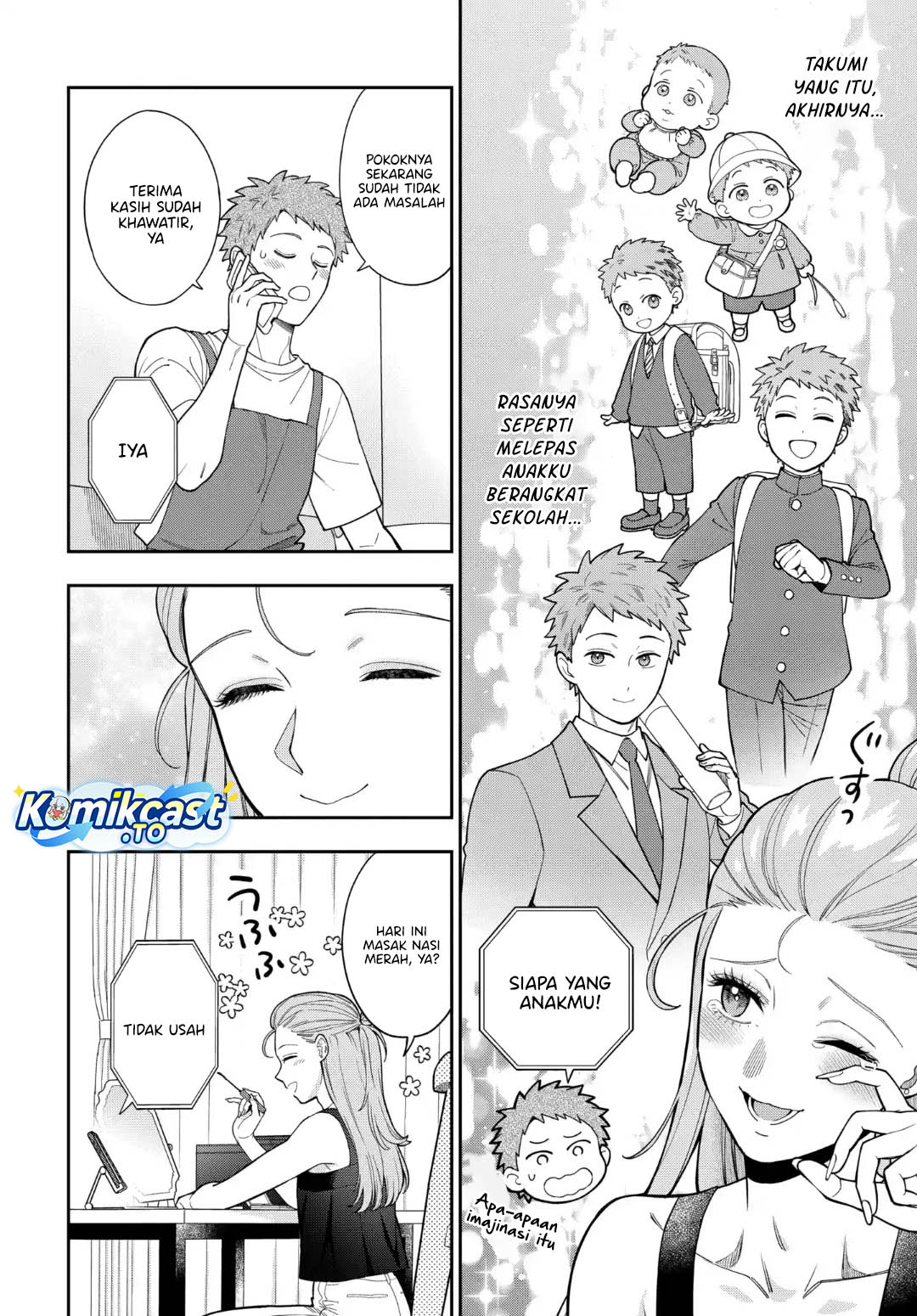 Musume Janakute, Watashi (Mama) ga Suki Nano!? Chapter 41 Gambar 5