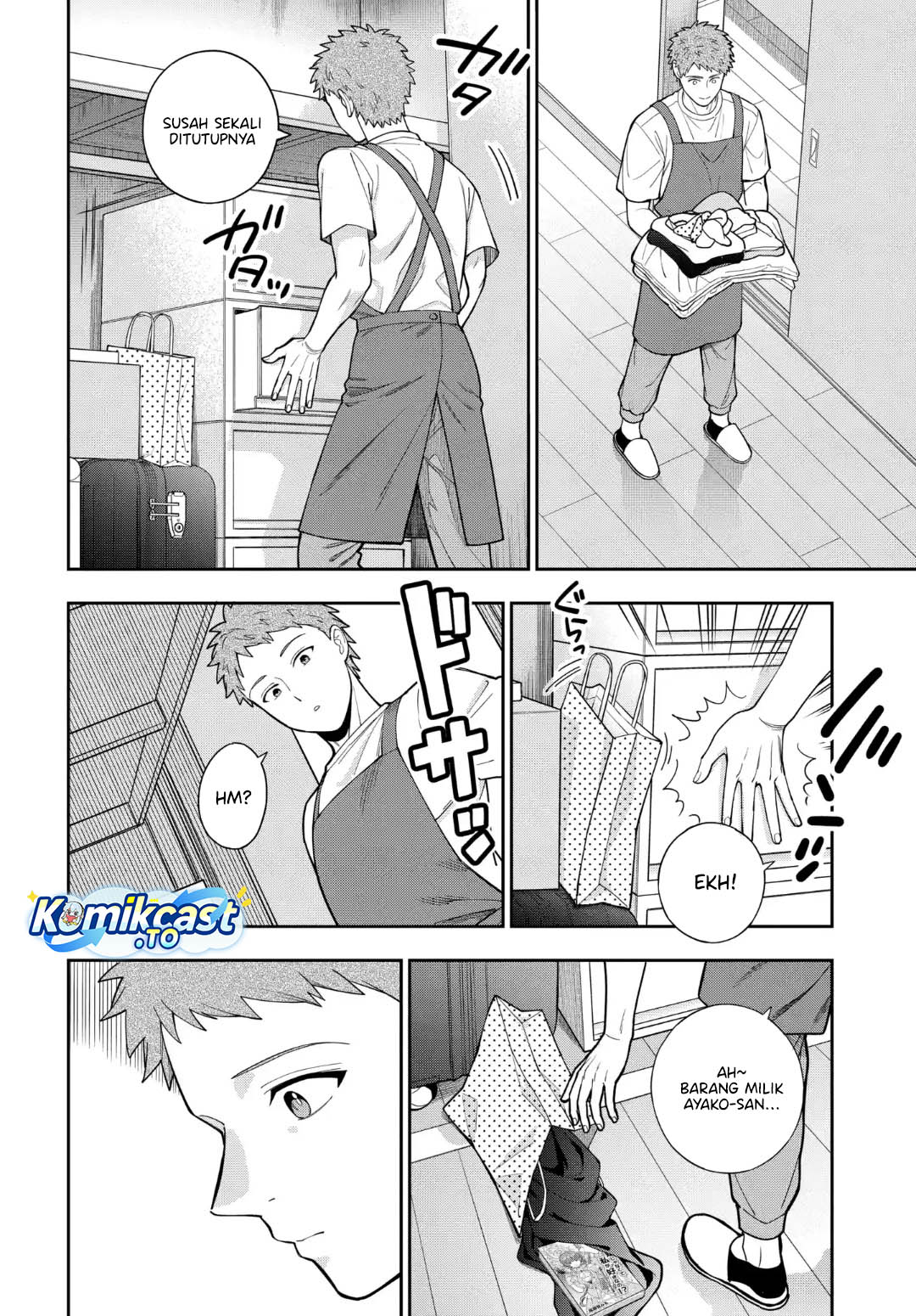 Musume Janakute, Watashi (Mama) ga Suki Nano!? Chapter 41 Gambar 7
