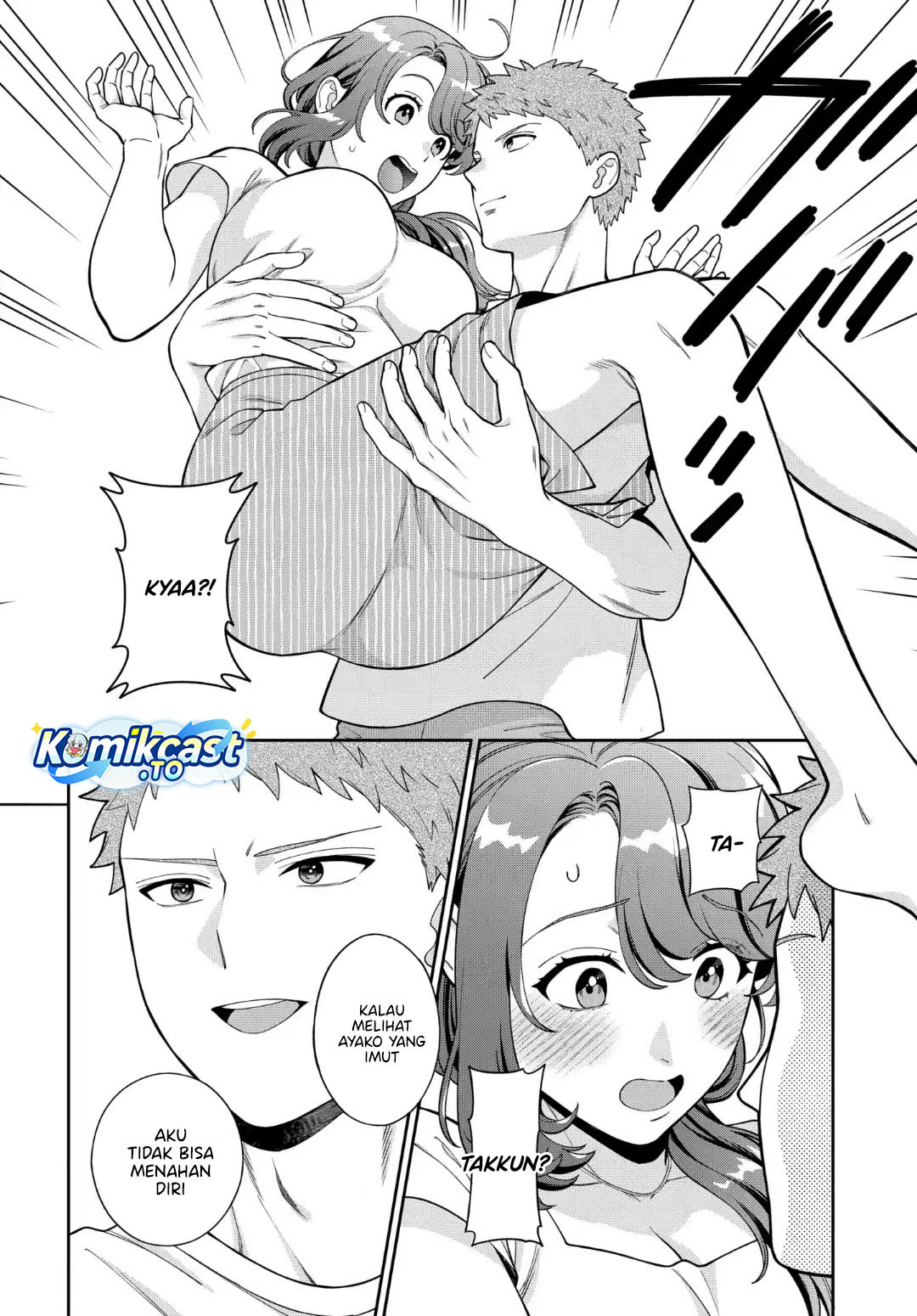 Musume Janakute, Watashi (Mama) ga Suki Nano!? Chapter 41 Gambar 21