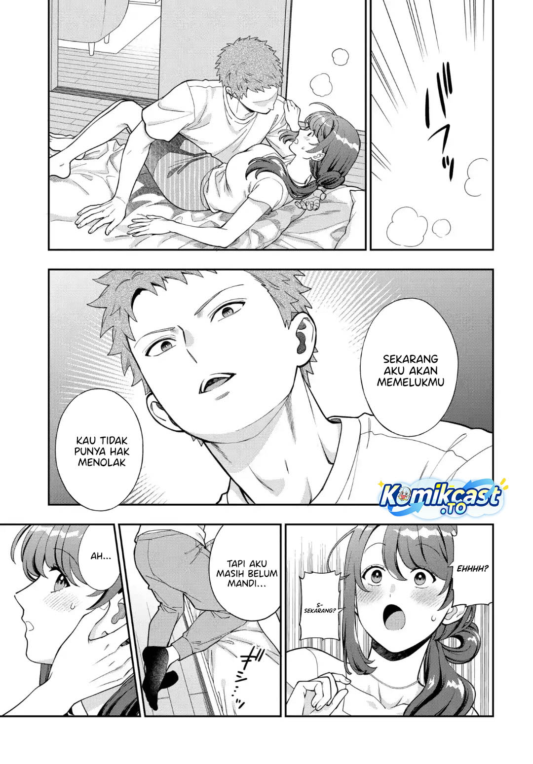 Musume Janakute, Watashi (Mama) ga Suki Nano!? Chapter 41 Gambar 22