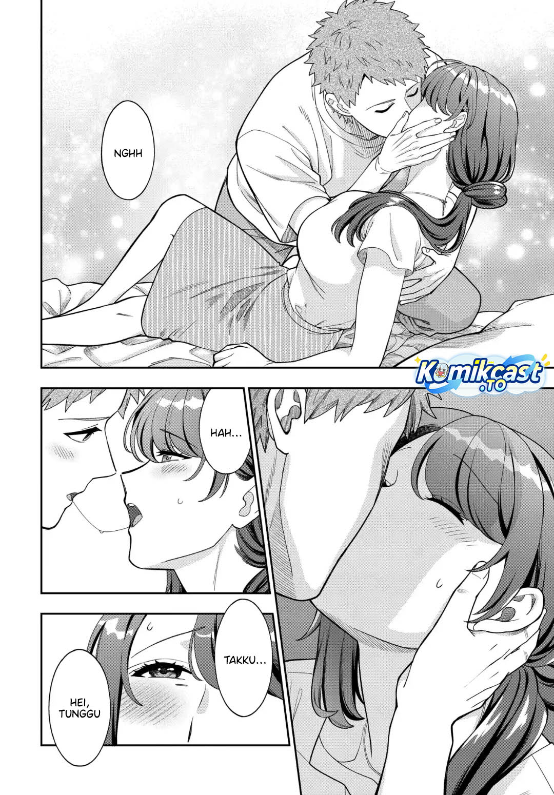 Musume Janakute, Watashi (Mama) ga Suki Nano!? Chapter 41 Gambar 23