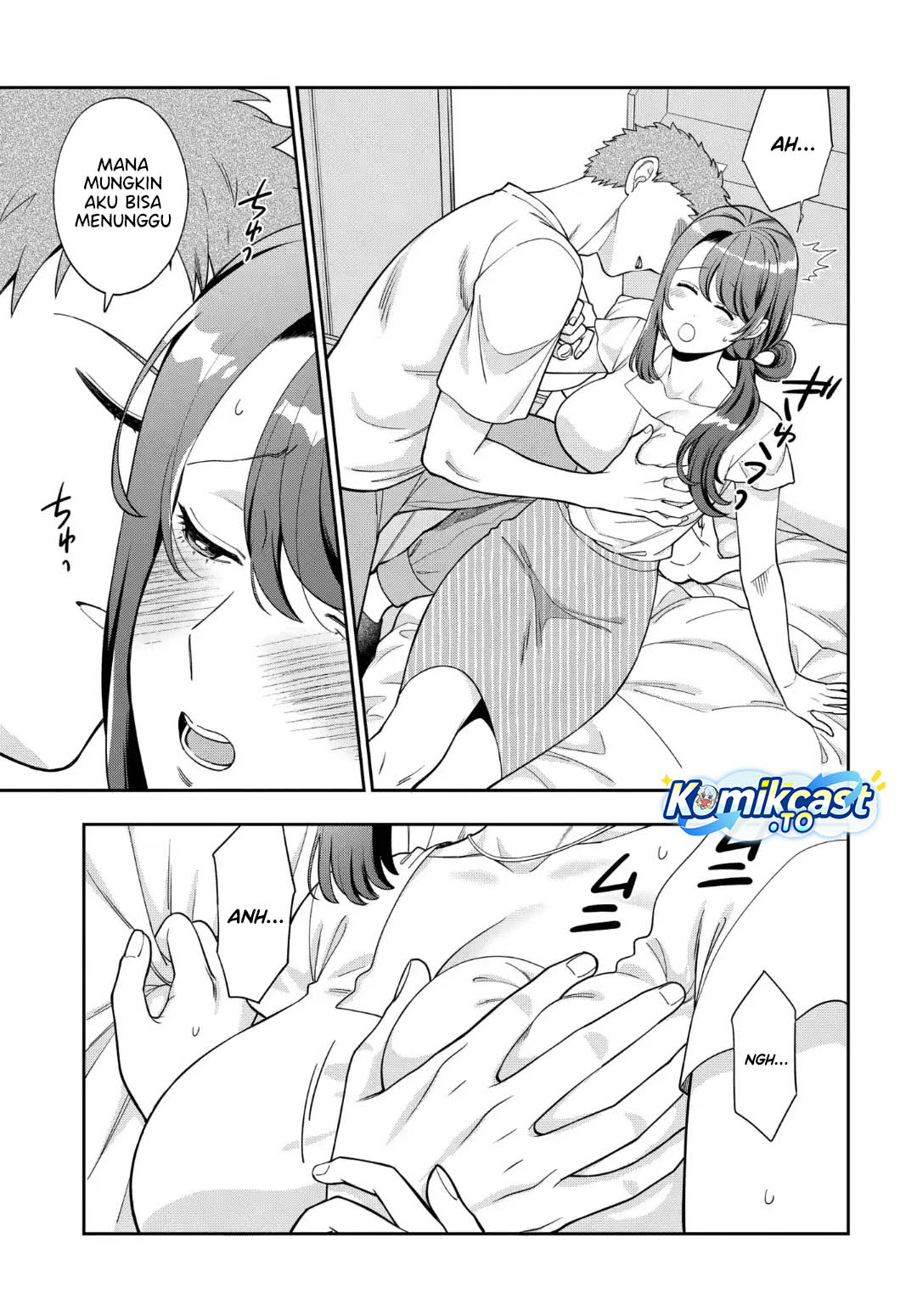 Musume Janakute, Watashi (Mama) ga Suki Nano!? Chapter 41 Gambar 24