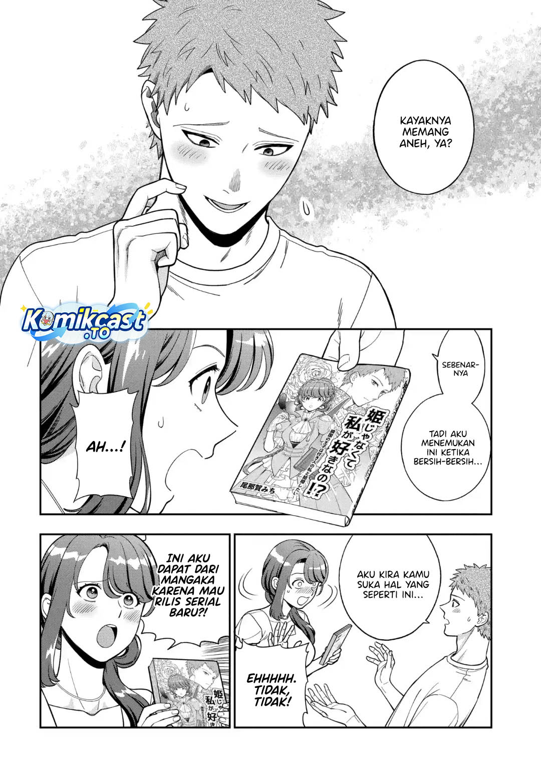 Musume Janakute, Watashi (Mama) ga Suki Nano!? Chapter 41 Gambar 27