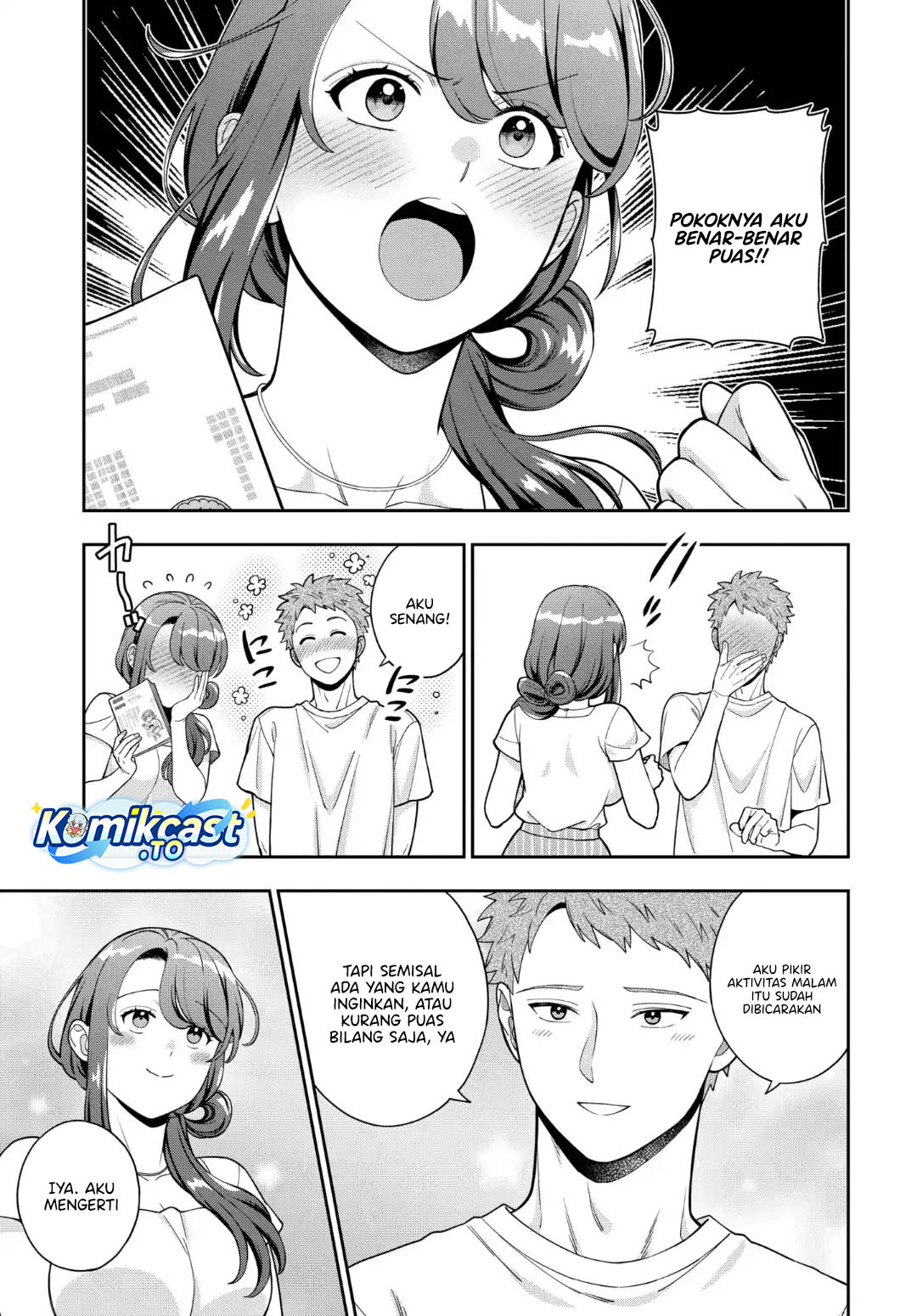 Musume Janakute, Watashi (Mama) ga Suki Nano!? Chapter 41 Gambar 30