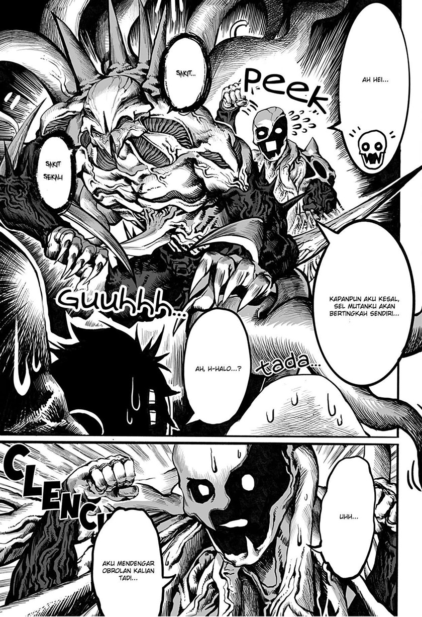 Mutant wa Ningen no Kanojo to Kisu ga Shitai Chapter 03 Gambar 7