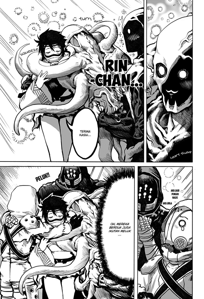 Mutant wa Ningen no Kanojo to Kisu ga Shitai Chapter 03 Gambar 10