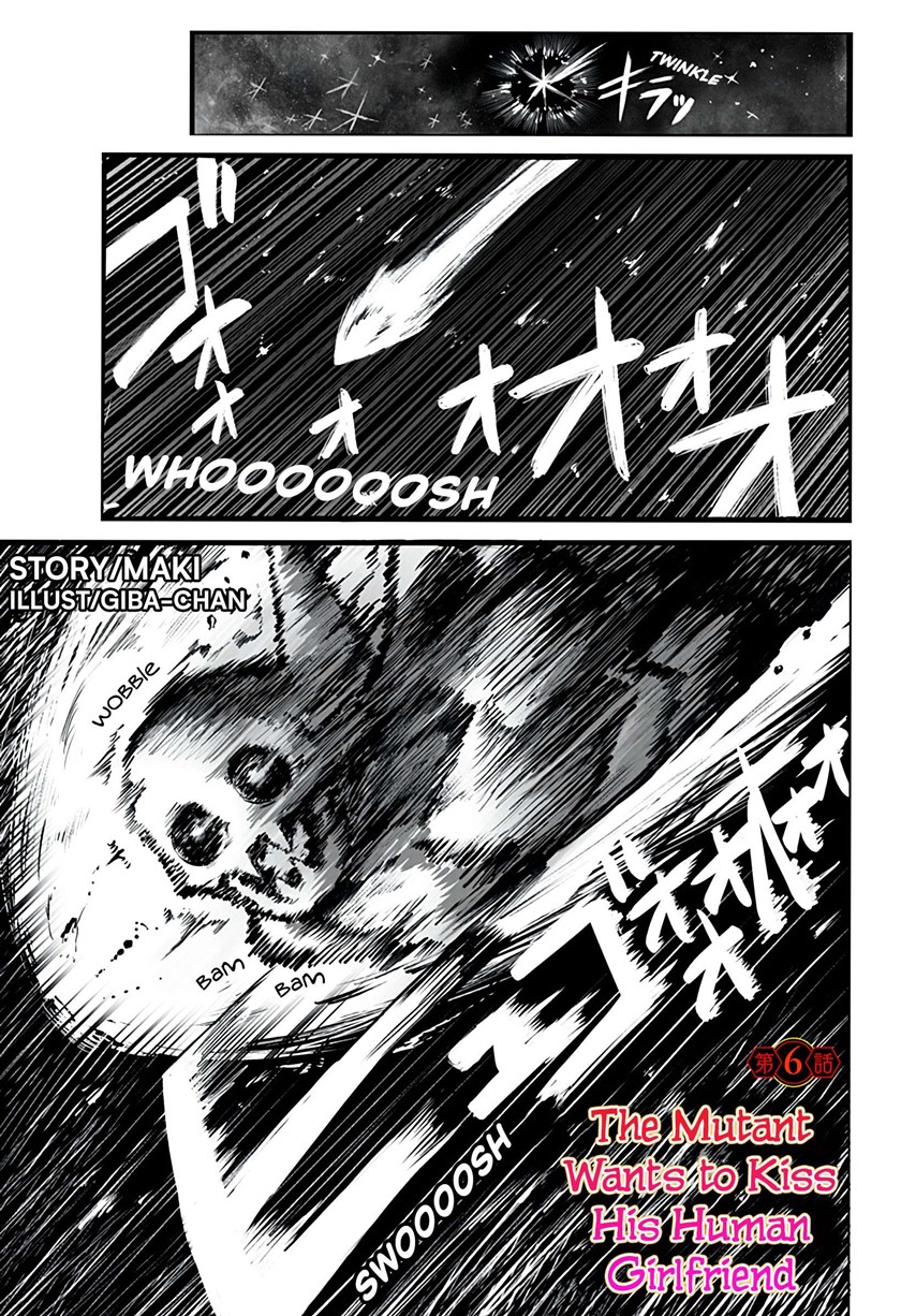 Mutant wa Ningen no Kanojo to Kisu ga Shitai Chapter 06 Gambar 3