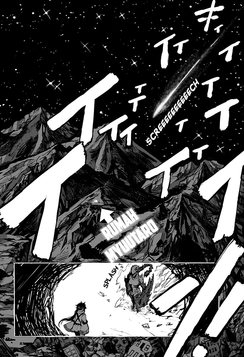 Mutant wa Ningen no Kanojo to Kisu ga Shitai Chapter 06 Gambar 4