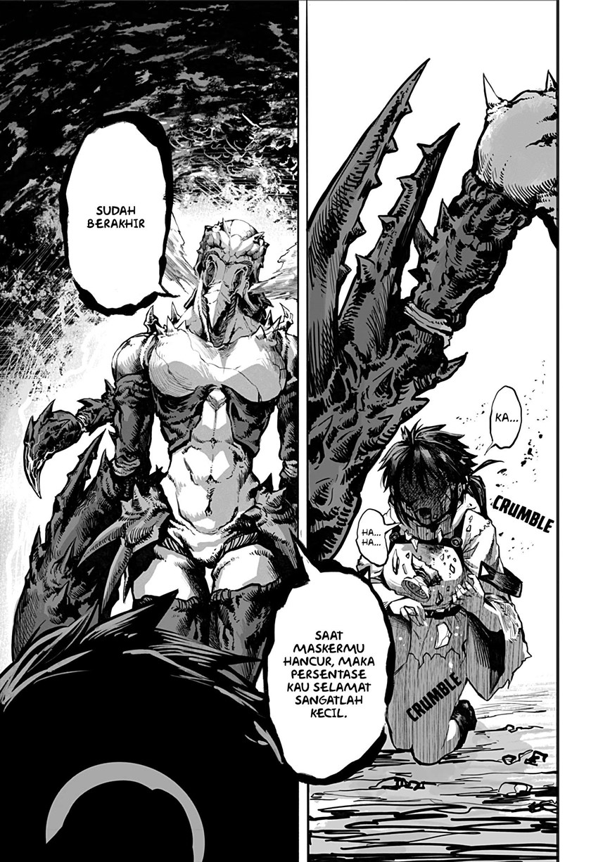 Mutant wa Ningen no Kanojo to Kisu ga Shitai Chapter 06 Gambar 9