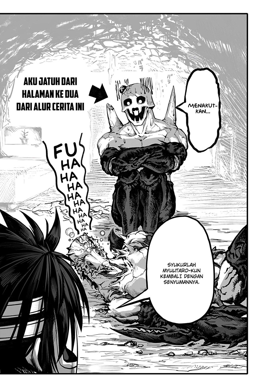 Mutant wa Ningen no Kanojo to Kisu ga Shitai Chapter 06 Gambar 11