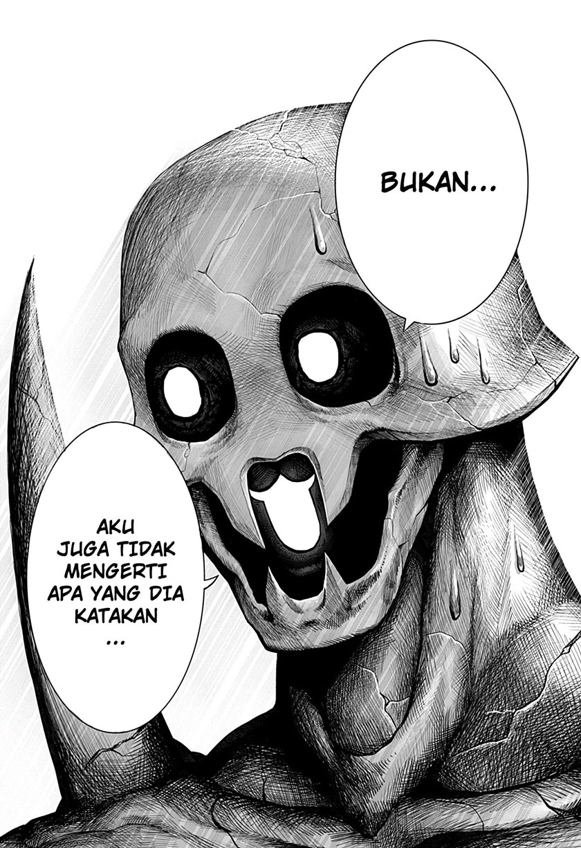Mutant wa Ningen no Kanojo to Kisu ga Shitai Chapter 06 Gambar 16