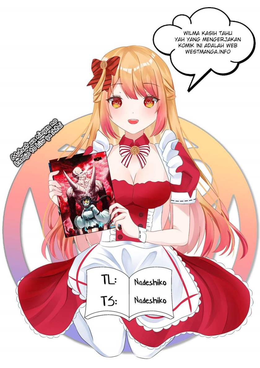 Mutant wa Ningen no Kanojo to Kisu ga Shitai Chapter 11 Gambar 1