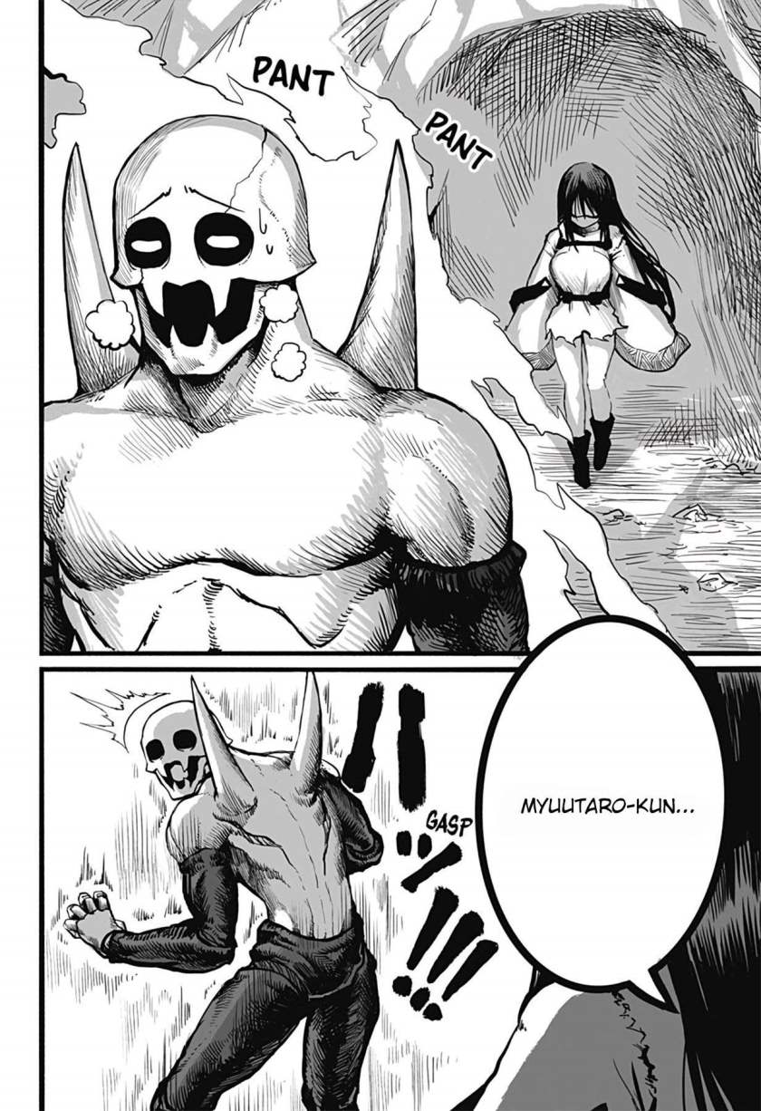 Mutant wa Ningen no Kanojo to Kisu ga Shitai Chapter 11 Gambar 4