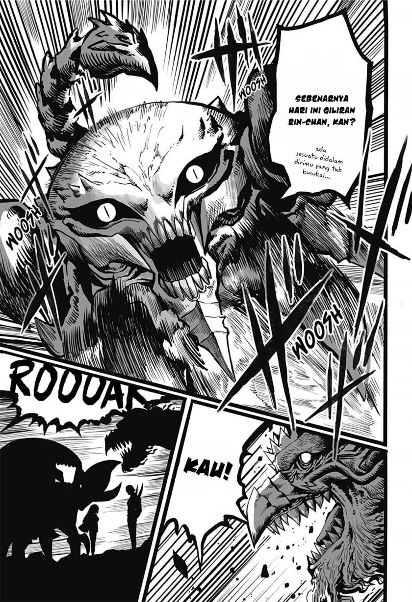 Mutant wa Ningen no Kanojo to Kisu ga Shitai Chapter 11 Gambar 13