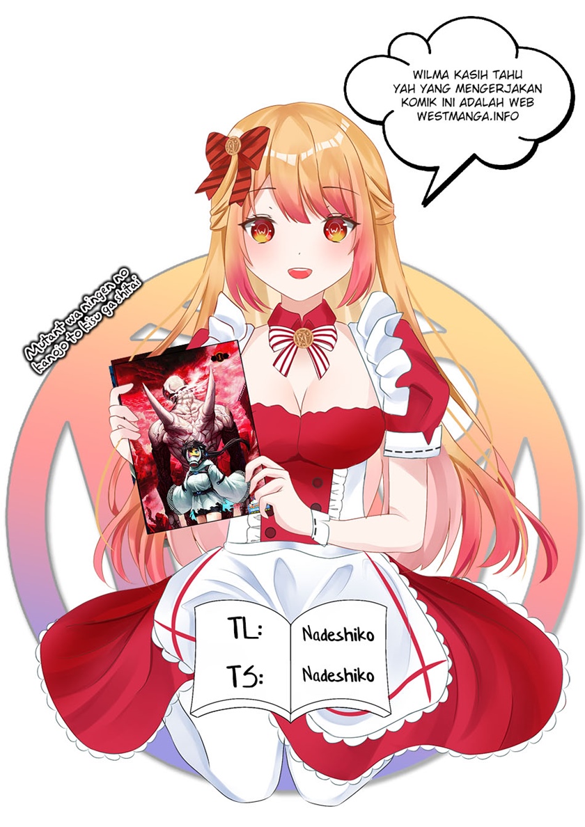 Mutant wa Ningen no Kanojo to Kisu ga Shitai Chapter 13 Gambar 1