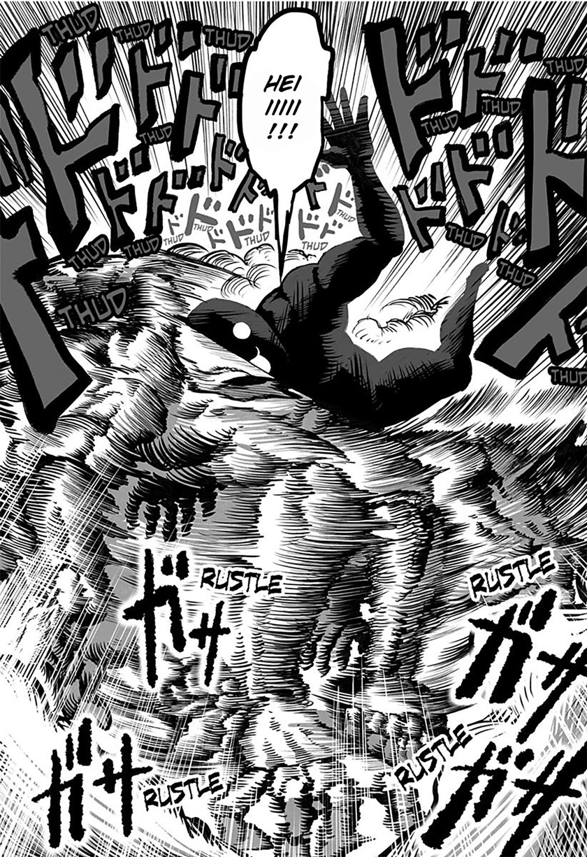Mutant wa Ningen no Kanojo to Kisu ga Shitai Chapter 13 Gambar 5